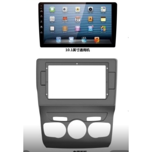 10,1" monteringssett med ramme og ledningsnett for Citroen C4 2011 -2014