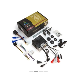 RetroSound MOTOR 4DAB - DAB+/AUX/BT/2xUSB/2xlinje/App